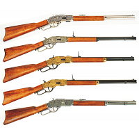 Puška Winchester, model 1873 zdobení bizon
