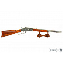 Puška Winchester, model 1873 zdobení bizon