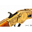 Puška Winchester, model 1873 zdobení bizon