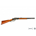 Puška Winchester, model 1873 bez zdobení