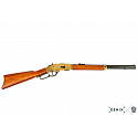 Puška Winchester, model 1873 bez zdobení