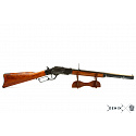 Puška Winchester, model 1873 bez zdobení