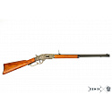 Puška Winchester, model 1873 zdobení bizon