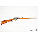 Puška Winchester, model 1873 zdobení bizon