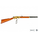 Puška Winchester, model 1873 bez zdobení