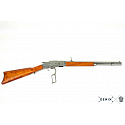Puška Winchester, model 1873 bez zdobení