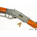 Puška Winchester, model 1873 bez zdobení
