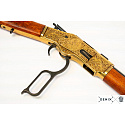 Puška Winchester, model 1873 zdobení bizon