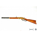 Puška Winchester, model 1873 zdobení bizon