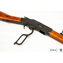 Puška Winchester, model 1873 bez zdobení