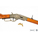 Puška Winchester, model 1873 zdobení bizon