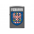 zapalovač Zippo Morava
