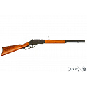 Puška Winchester, model 1873 bez zdobení