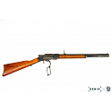 Puška Winchester, model 1873 bez zdobení