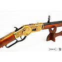 Puška Winchester, model 1873 zdobení bizon