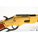 Puška Winchester, model 1873 bez zdobení