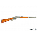 Puška Winchester, model 1873 bez zdobení