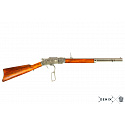 Puška Winchester, model 1873 zdobení bizon
