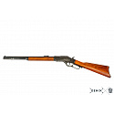 Puška Winchester, model 1873 bez zdobení