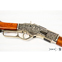 Puška Winchester, model 1873 zdobení bizon