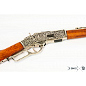 Puška Winchester, model 1873 zdobení bizon